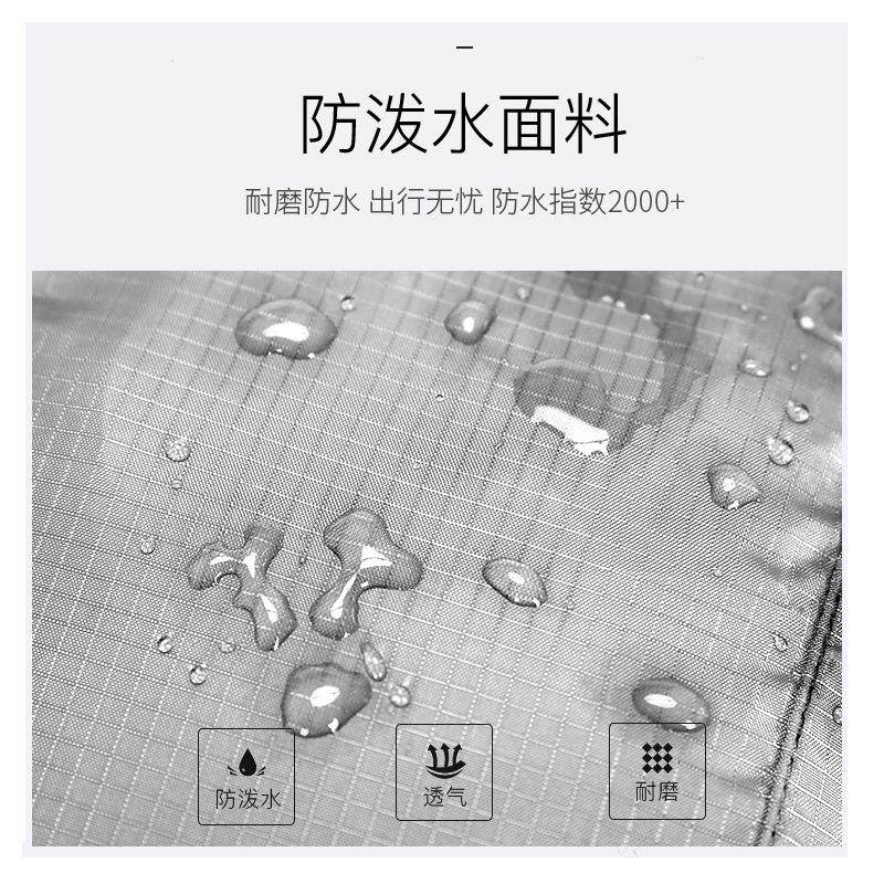 超轻薄折叠背包便携户外防水跑山双肩包压缩背囊登山皮肤包,箱包皮具/热销女包/男包,双肩背包,淘宝优惠券,粉丝福利购,淘宝优惠卷