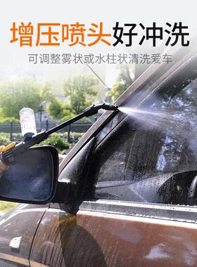 多功能家用车高洗洗车擦刷子一桶水无线清车洗ZIX工具压便携喷壶