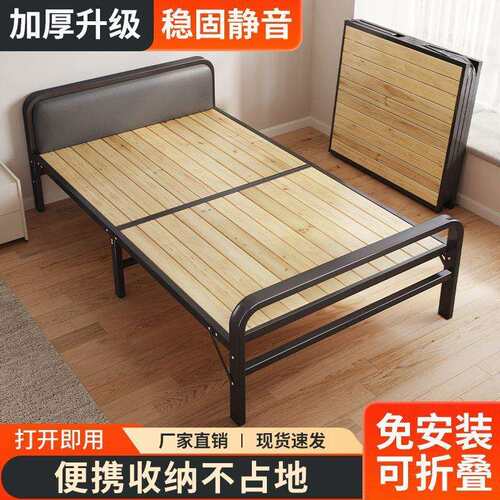 人床双148人床家用休硬板午床简易拼单接床铁艺钢木折床成人叠床