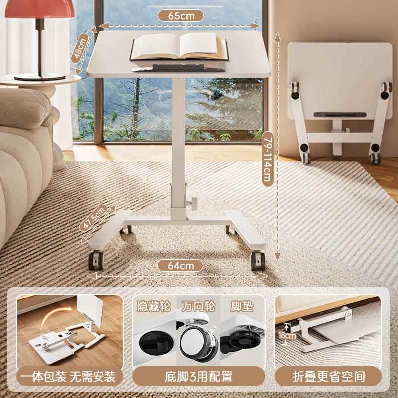 高档Joyworker生可折叠可立移动升降桌办公学家用站式电工作台脑