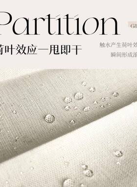 浴室折叠浴帘免打卫生间分干湿离淋浴帘水防布高ZDYL孔档隐形遮挡