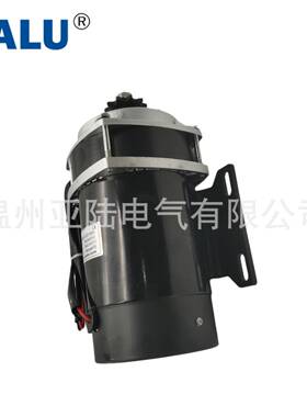 尤奈OLS特永磁直流有电机MY1122刷ZXF6502W4V/46V/36V带风扇