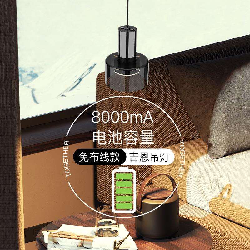 降床头吊灯现代约智线能触控开388关免接充电可自简由升卧室玻璃