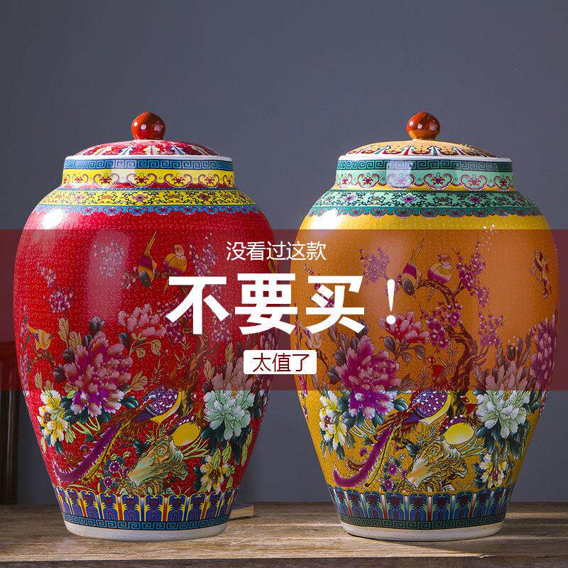 景德镇陶瓷米缸储米箱20/50斤装带盖子密封桶家用米桶防潮防虫米