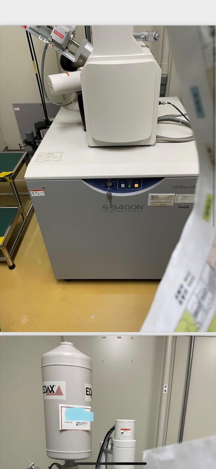 HITACHI日立 电镜 S-3400N 现货包好 议价