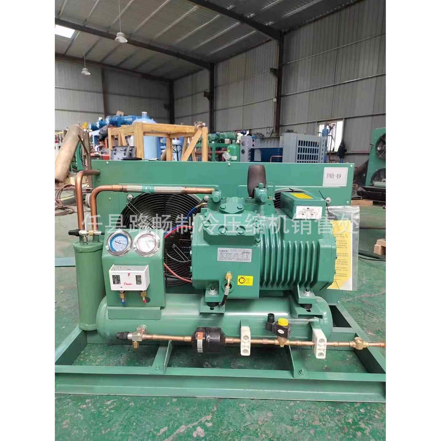 C5SH651-50-THE450PCSH653-50Y-38P制半封闭50匹冷螺杆机压缩机