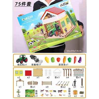 高档小麦收割机玉米车儿童玩具男孩拉机夫车惯性仿真农农场玩具拖