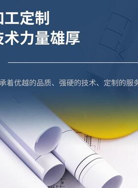 WFK 定.制IP69防水不锈钢电机，不锈钢壳电机 IP68/IP69K防水等级