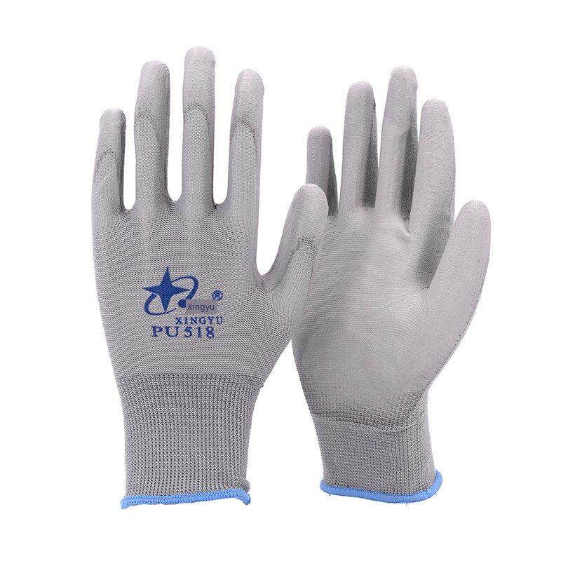 星宇Pu518防静电防滑涂层劳保手套薄尼龙蘸料劳动防护手套12(双