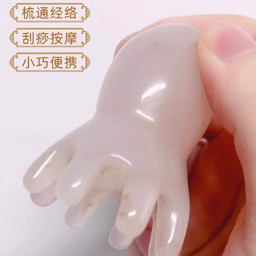 Octopus Head Massager Comb for Scalp Massage and Meridian Un