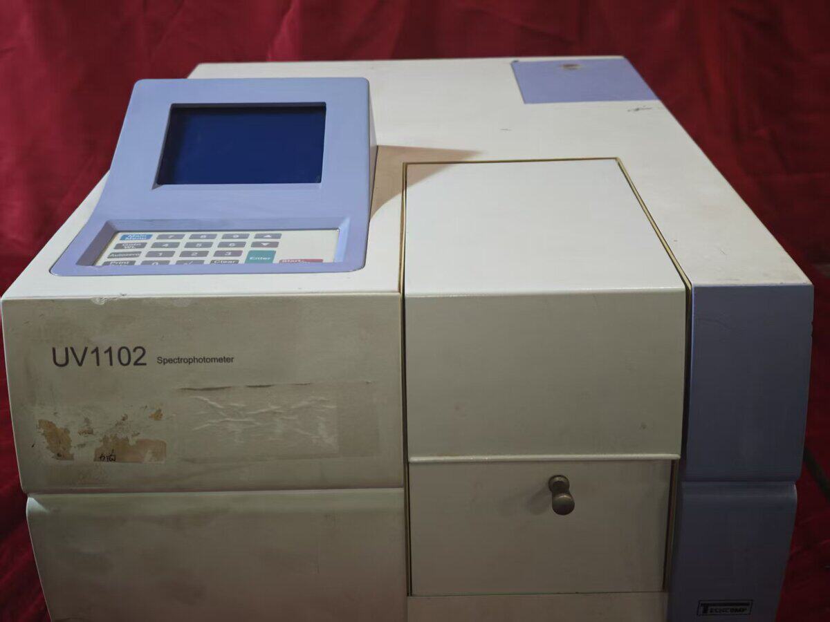 5月5日无锡【J244】单位淘汰废旧处置实验室紫外分光光度计一台网络拍卖公告