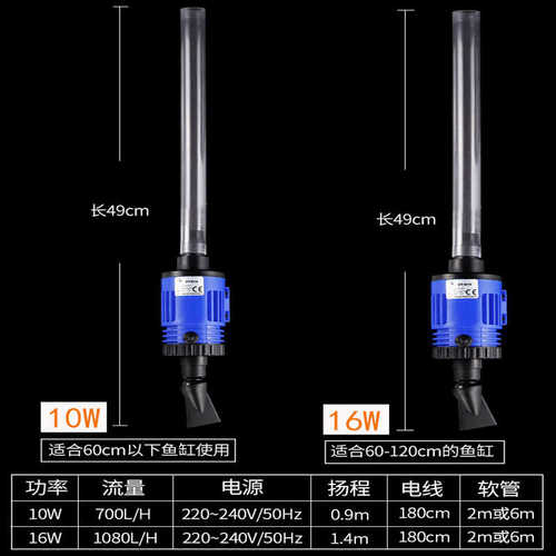 清洁洗抽水泵屎洗电动鱼缸沙吸吸换水鱼缸鱼清洗粪便器器器吸