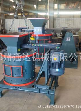 石灰石选矿破碎机械岩石破碎机效复合式破碎机800型复合破