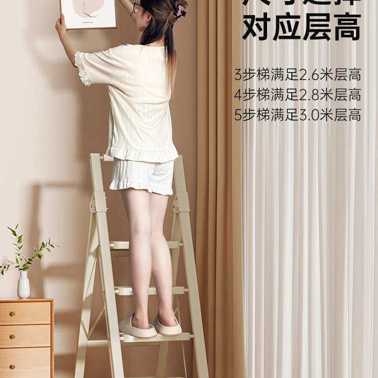 梯子家用步梯室内多功能扶梯折叠人字梯加厚伸缩梯凳三四步小楼梯