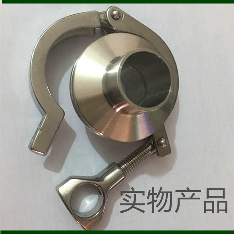 304不锈钢卡箍套装卫生级快装接头精铸卡箍快速法兰卡盘快开管件
