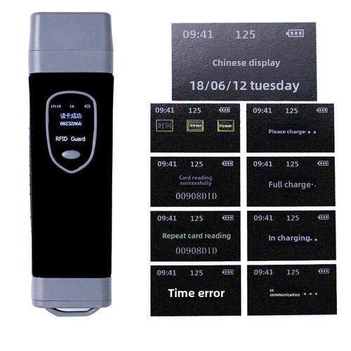 电子巡逻系统巡逻机巡逻棒安全巡逻棒检验仪器安全开槽装置浙江巡