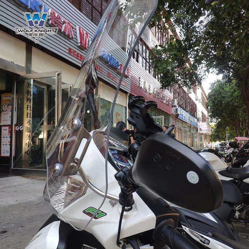 肌车狼 适用大阳载载DY125T-28风挡前风挡挡风玻璃挡风板可调改装