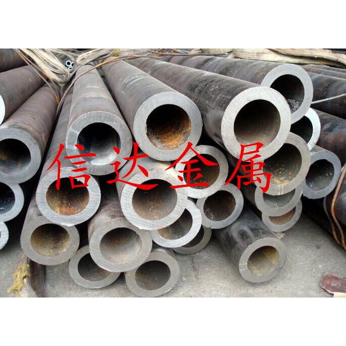 现货零切高品质DT4E/DT4C电工纯铁圆棒圆管冷拉棒薄中厚板材钢带