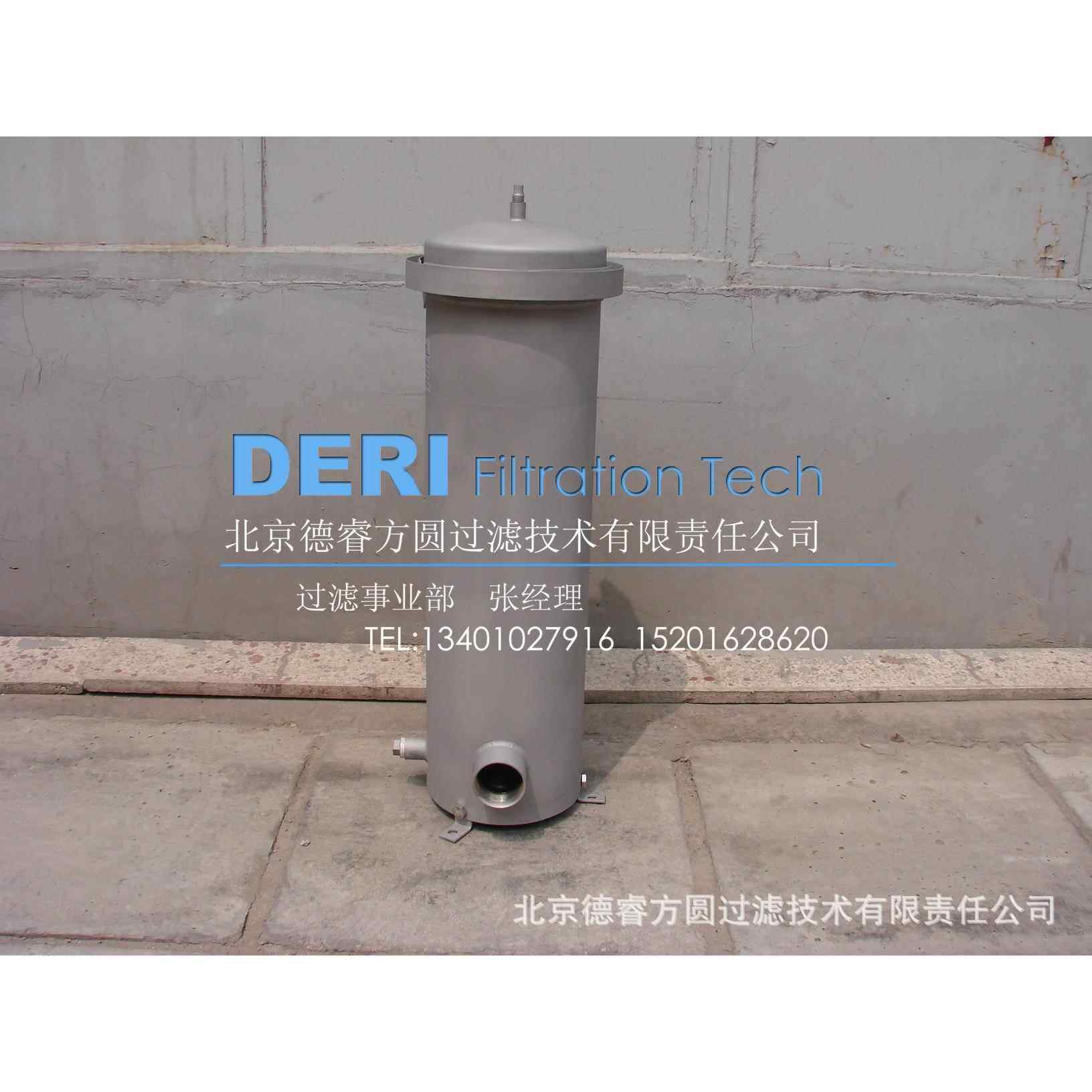 供应不锈钢毛发聚集器加工/游泳池水处理设备/北京毛发收集器销售