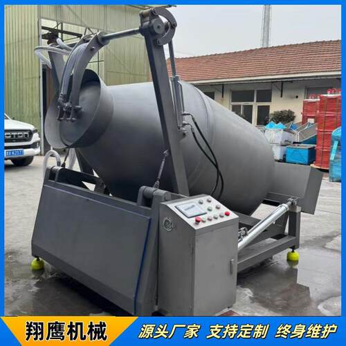 无骨鸡爪真空腌制设备鸡排椒麻鸡滚揉机可倾斜液压真空滚揉机