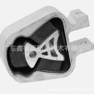 6068 发动机脚胶适用于福特2013 2022EdgeFusionMKZDP5Z