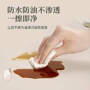 皮革桌布免洗防油防水防烫餐桌垫轻奢高级感茶几隔热耐高温 新中式
