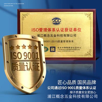 加厚爬梯家用折叠铝合金人字梯便携加厚室内室外楼梯直梯阁楼梯