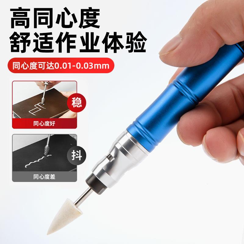 气动打磨笔风笔磨打机直磨机小型直柄490磨抛光磨打气动工具风动