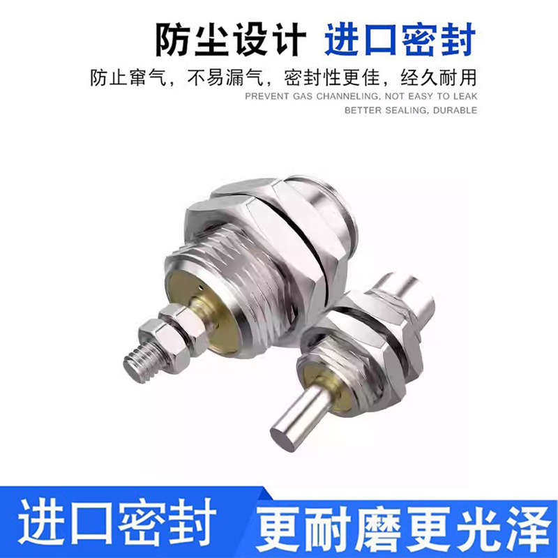 HITOP恒拓高单作用针型气缸HAA6X5X10X15/HAA10X5X10X15/HAA15X15