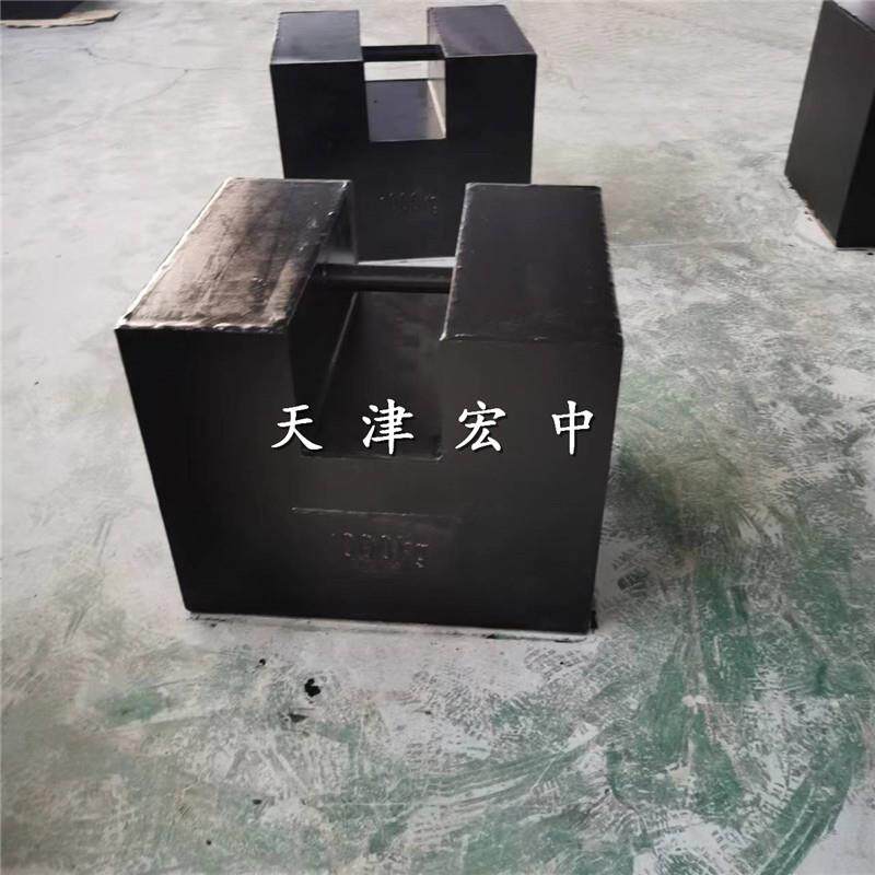 铜仁1t锁形铸铁砝码吊磅吊起校准标定砝码M1-2吨1吨锁形法码