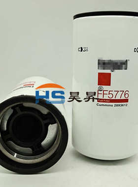 厂家批发FS1098 FF63009 5319680 FS20165柴油滤芯油水分离滤清器