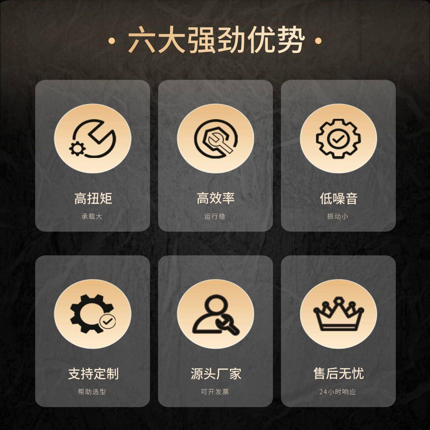 RF系列四大齿K37\/47\面斜齿轮减速机卧式减速器7787硬S97K107127