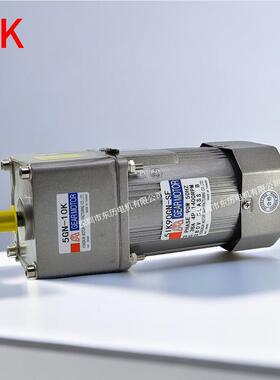 YK永坤电机5IK90GN-SF减速机5GN-10KGEARMOTOR三相异步马达380V