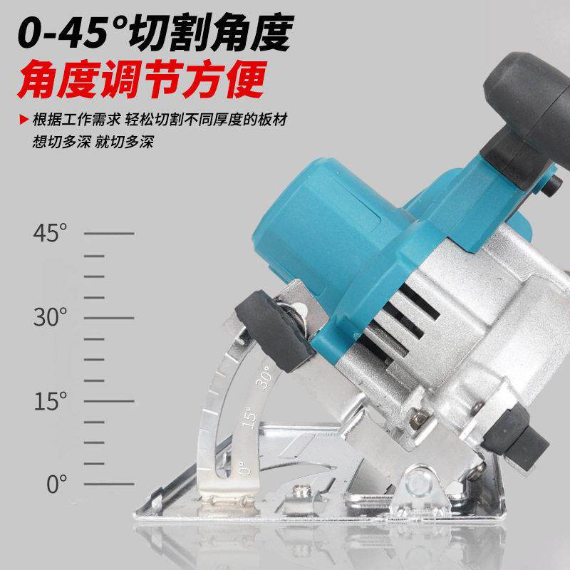 大功率无刷电圆锯5寸6寸锂电圆盘锯木工充电式手提锯云石机切割机