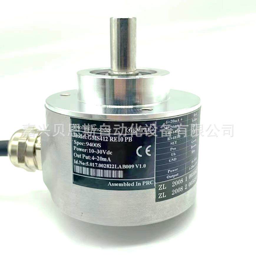 GEX60-256RE10RDB-64 RS485原装Absolute单圈绝对式角度编码器