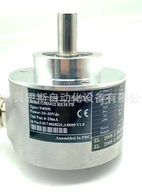 GEX60-256RE10RDB-64 RS485原装Absolute单圈绝对式角度编码器