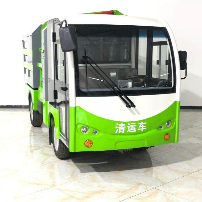 新能源电动车小区物业公园景区电动垃圾清运车观光车小型