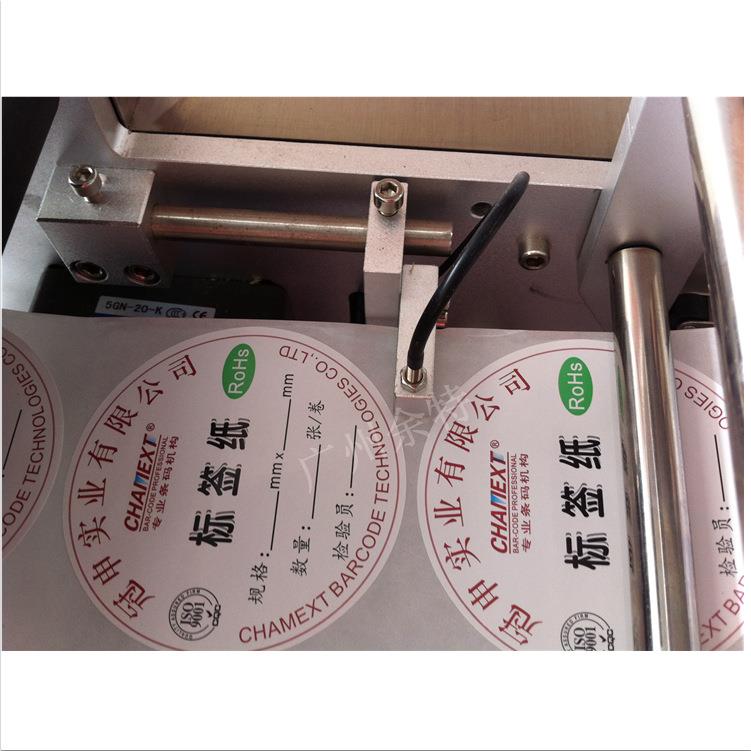 半自动圆瓶LMS-100贴标机不干标机胶商贴贴标标签手动标机