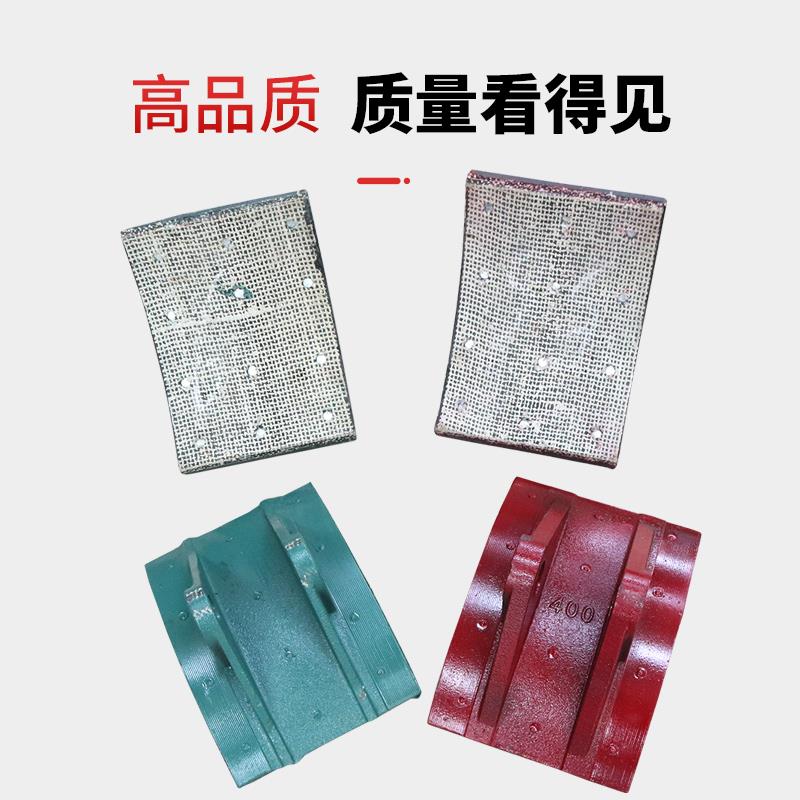 耐用河南焦作电力液压块式制动器推动器抱闸铆钉刹车瓦块摩擦刹车