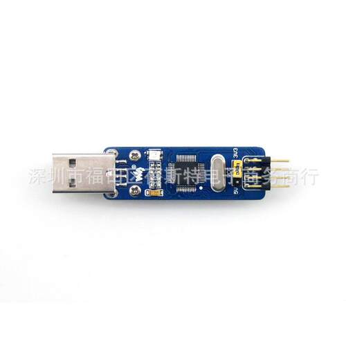 微雪 ST-LINK/V2 ST-LINK STM8仿真器 STM32下载器 迷你型