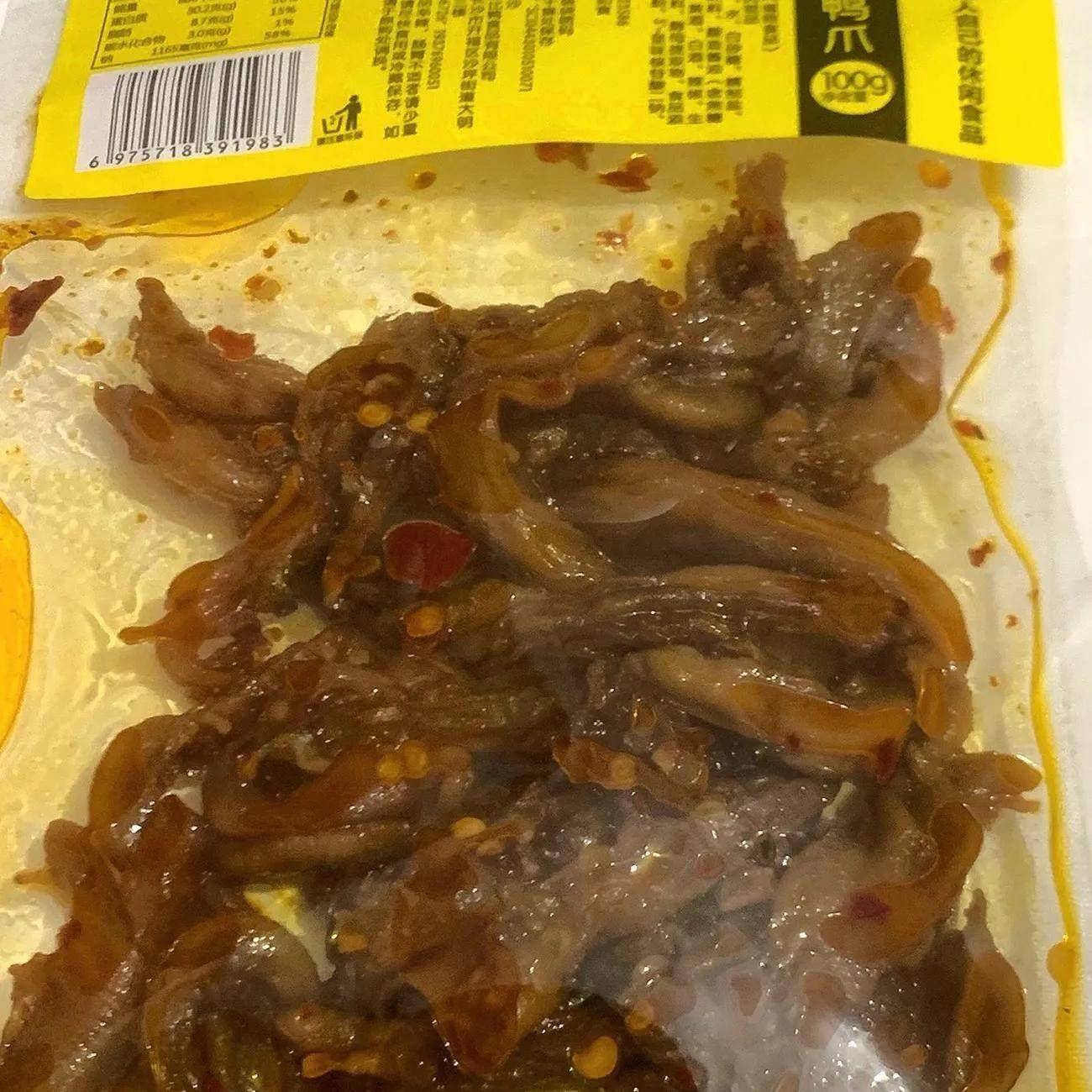 现货湖南特产仙都出品无骨鸭掌香辣卤味脱骨鸡爪即食卤味休闲小吃