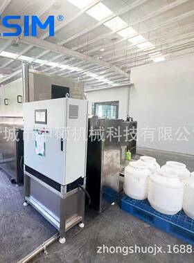 适用膏滋糖浆等粘稠残留全自动洗桶机