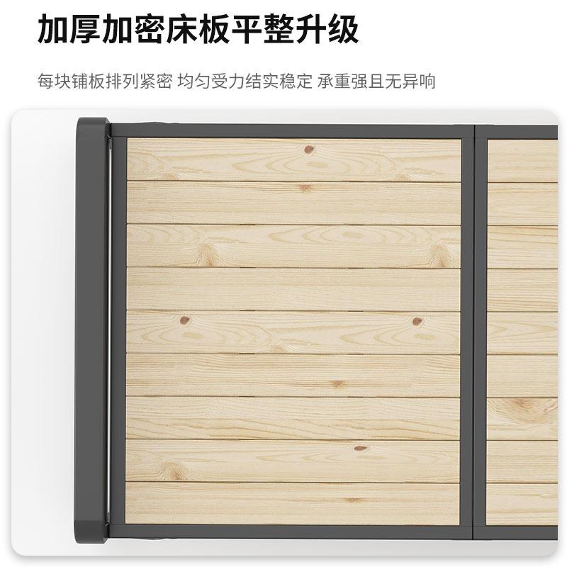 折叠床实木床板家用简易双人午睡陪护床金属加固单人床钢架钢木床