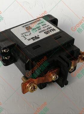 24V继电器AEP16024C02