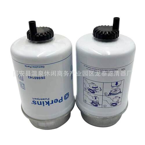 供应工程机械设备配件螺杆空压机滤清器机油WD1145滤芯过滤器