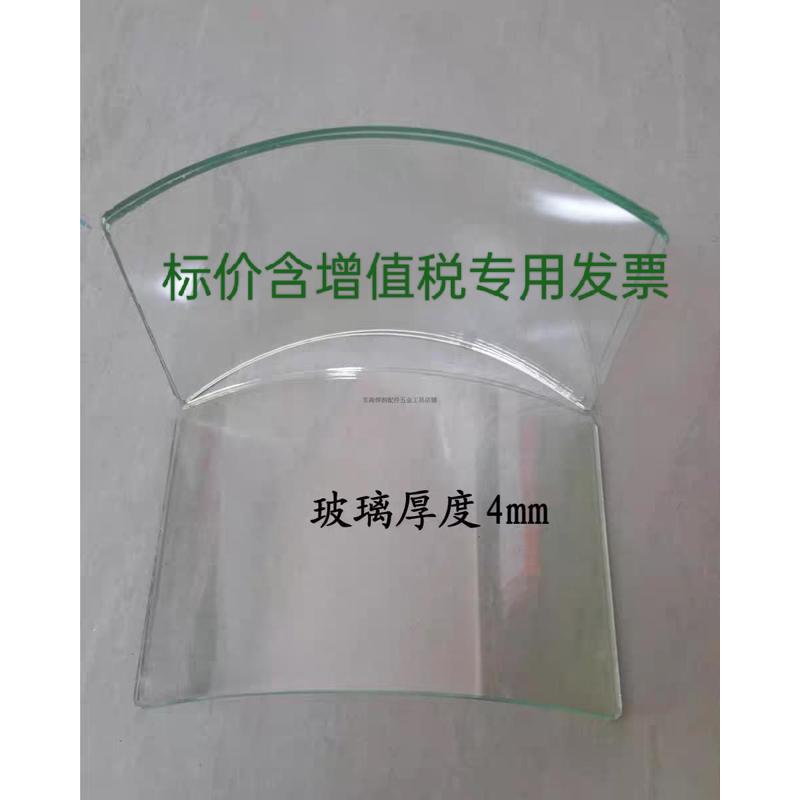 弯玻璃打磨喷砂帆布风帽防溅大头帽喷漆风帽防尘面罩面具有机玻璃
