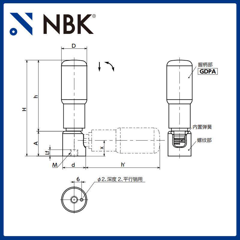 NBK GFRA 折叠式旋转握柄不锈钢旋转型内螺纹手柄防倾倒机械配件