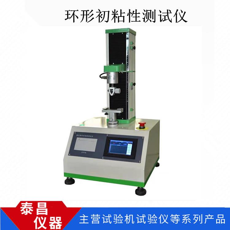 探针粘TC-HCN测试 探初仪头式仪初粘力测试