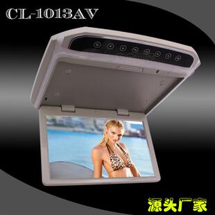 车载吸顶显示屏高清12V商务车后排娱乐MPV液晶显示屏15寸通用