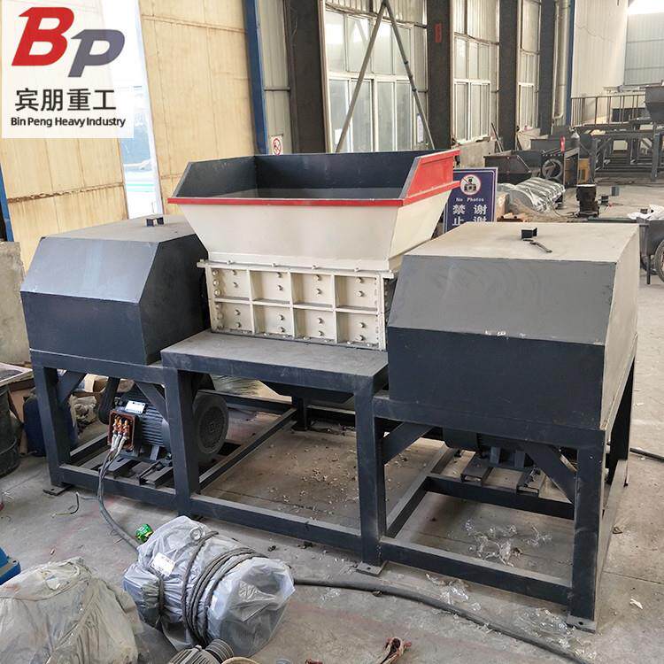 建筑模板双轴撕碎机铁桶金属撕碎机轮胎破碎机木材托盘粉碎机
